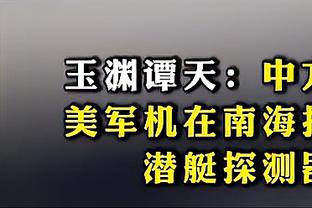 哈利伯顿：当初勇士签位如果不是前三 我应该就在勇士了